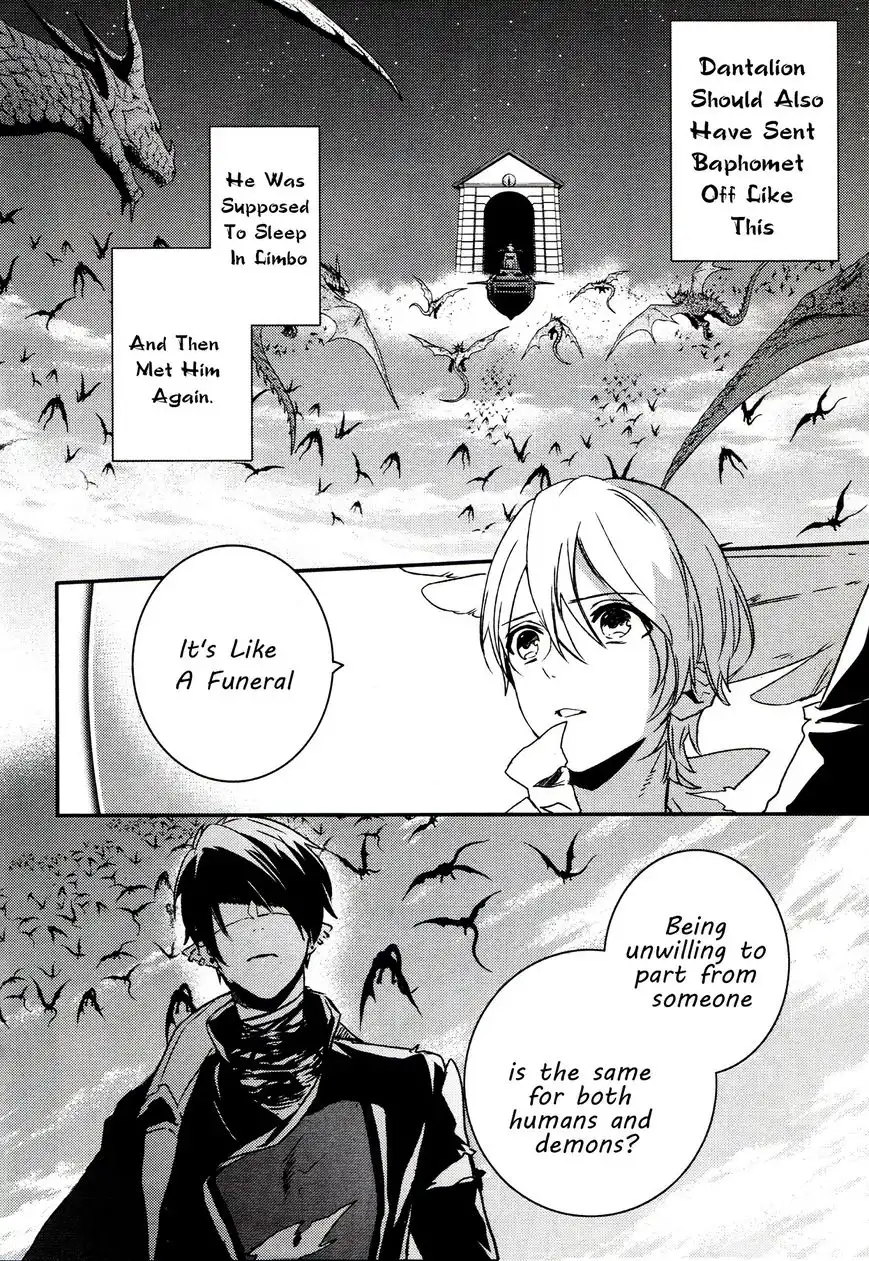 Makai Ouji: Devils and Realist Chapter 63 15